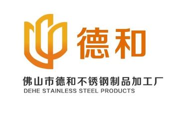 不锈钢制品在现代生活中的多元化应用与创新发展